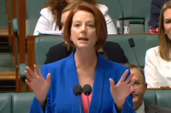 gillard PMS